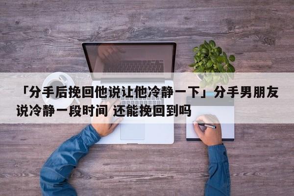 被黑平台不给提款的解决方法_黑平台不出款怎么解决_bbin平台提款被黑