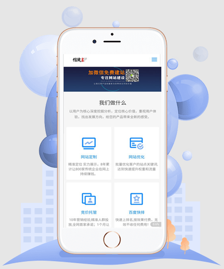 我们解决什么问题?